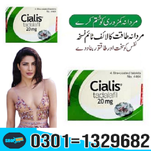 How to use Cialis Tablet in Islamabad Pakistan works with sexual stimulation, without sexual stimula