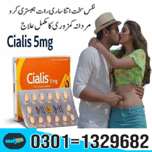 You probably have a prescription for Cialis please add the right amount of tablets to your basket.
