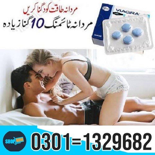 Viagra will work only if you are sexually excited. Viagra will not increase your sex drive. Viagra i