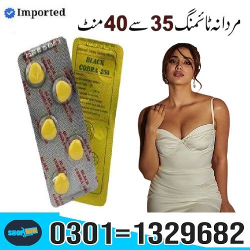 HelpLine	0301-1329682 Size	5 Tablets Delivery Time	1-3 Working Days Imported From	India