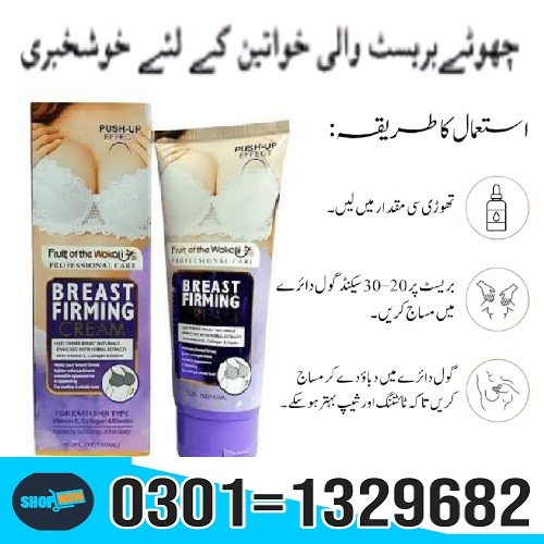 Where to Buy in Pakistan Order online from our official store: https://ww 