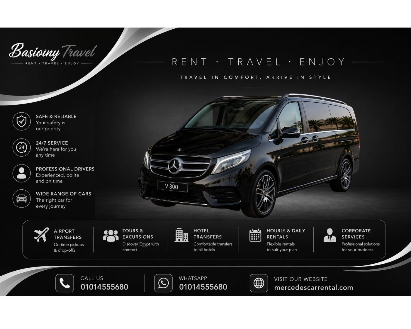 Mercedes V300 Rental: Private Transfer from Cairo Airport to Dahab