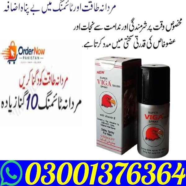 Super Viga 100000 Spray In Gujranwala - Buy Now Viga Delay Spray Side Effects