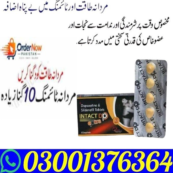 Intact Dp Extra Tablets In Quetta | Buy Now Manufacturing Everest Medicinal Ltd