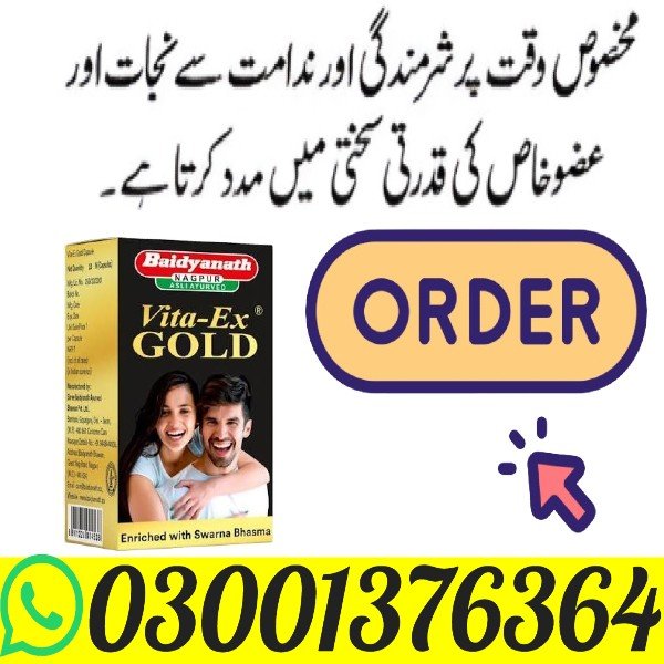 Vita Ex Gold Plus in Islamabad - Buy Now Ashwagandha (Withania Somnifera)