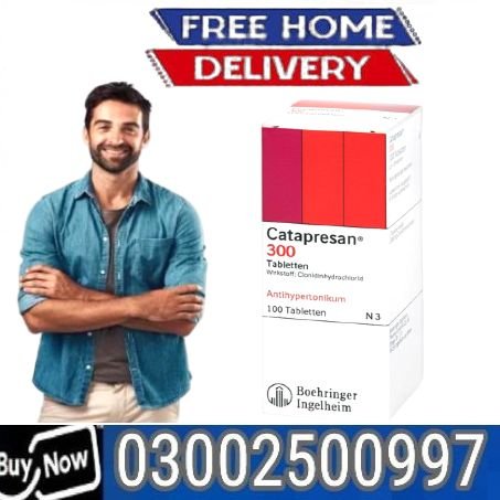 Clonidine Hydrochloride Catapres 100 Tablets In Karachi & ||||||||||||||| & Marketing