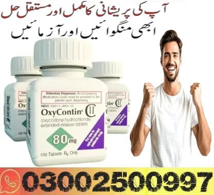 OxyContin Price In Islamabad & %%%%%%%%%%%% & sale