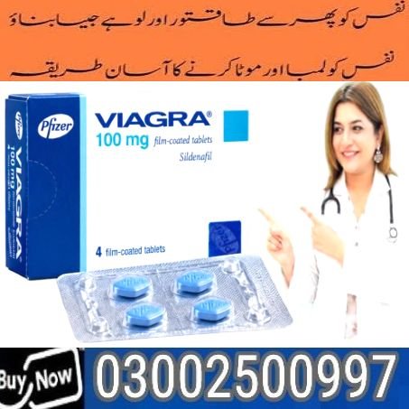 Viagra Get Same Day Delivery In Islamabad &-& safe