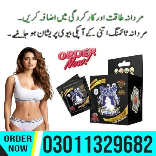 Available online with fast delivery: DreamOffer.Pk For orders and info: 0301=1329682