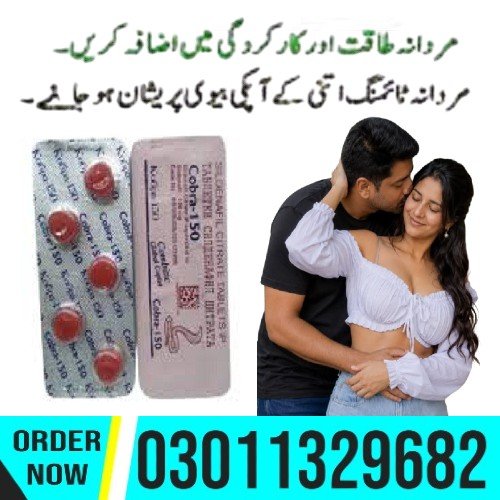Cobra 150mg Will Work for About 6 – 8 Hours in Total, Which Will Allow You to Keep the Erection for 