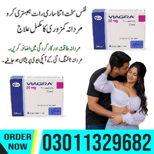 Viagra belongs to a group of medicines called phosphodiesterase type 5 inhibitors.