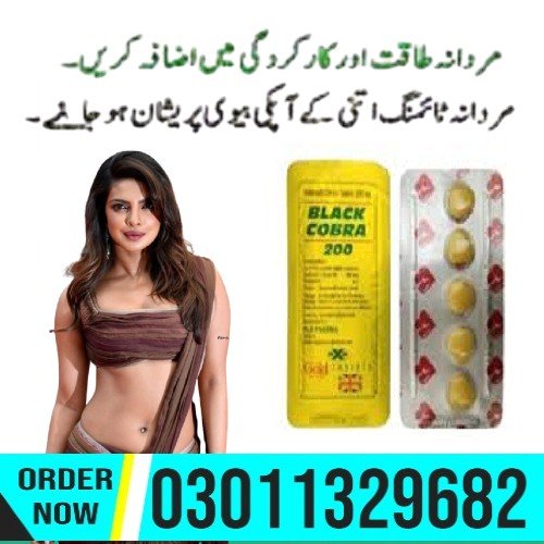 How Tow Use  Thes Black cobra tablet is simple and easy to use no matter what method.