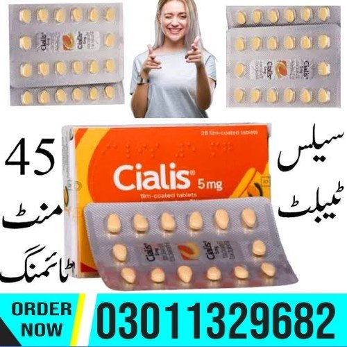 You probably have a prescription for Cialis please add the right amount of tablets to your basket.