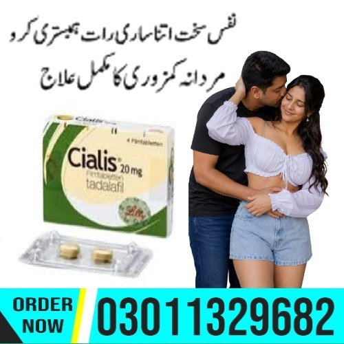 the penis the erection also will stay for an extended time. Cialis helps to extend sexual performanc