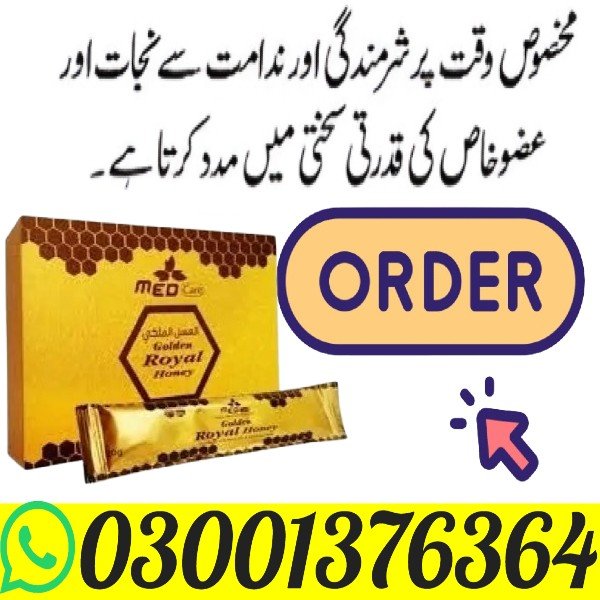 Black Horse Golden Vital Honey in Sialkot - Buy Now vitality without relying on harsh chemicals