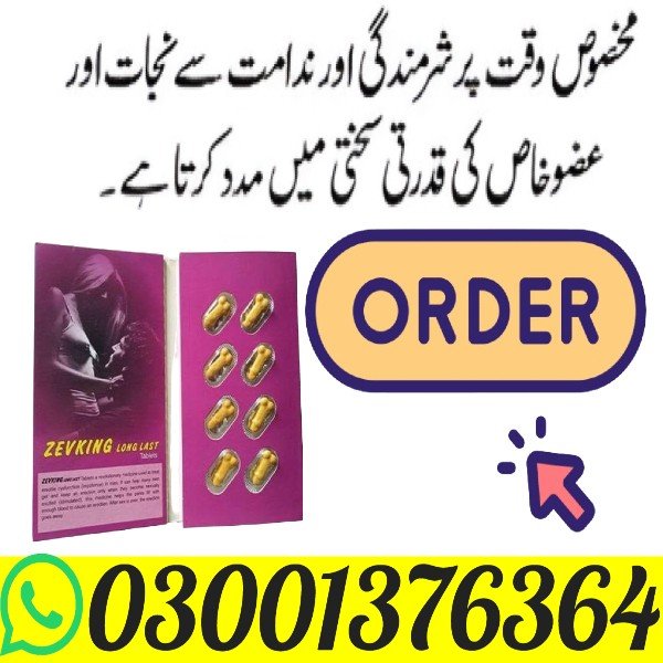 Zevking 8 Tablets in Sukkur - Buy Now Key Features of Zevking Tablet
