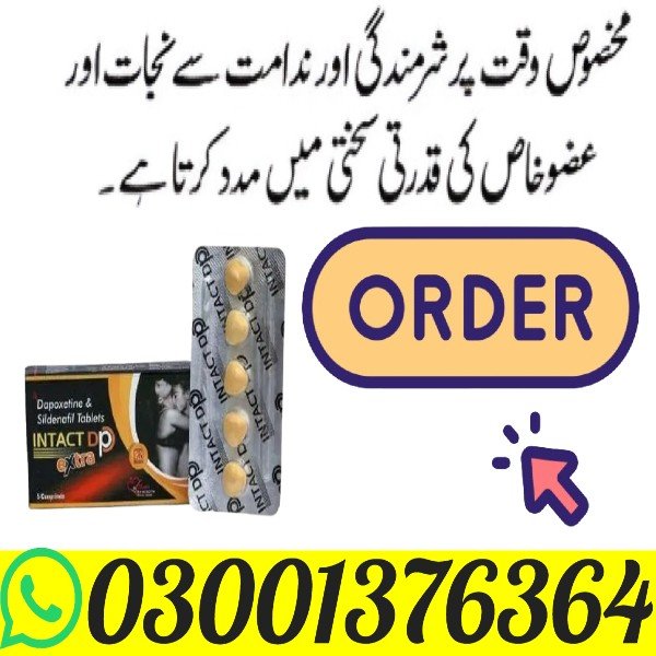 Intact Dp Extra Tablets In Larkana  | Buy Now Composition Dapoxetine & Sildenafil Tablets