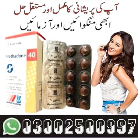 Methadone New Price in Sukkur | ^^^^^^^^^^^^^^^^^^^^^^^^^^^^^^^ | cartbazar