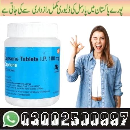 new Dapsone Price in Gujranwala # ----------------------+----------------- # cartbazar.pk