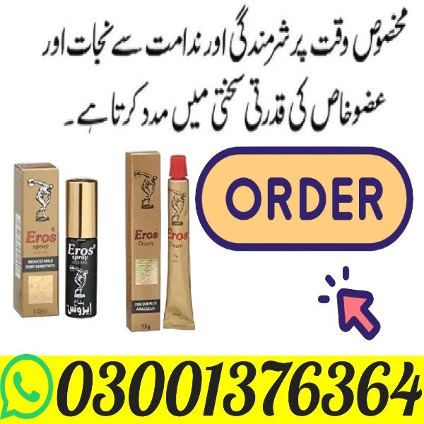 Eros Long Time Delay Cream in Lahore - Buy Now Quick-absorbing and non-sticky formula