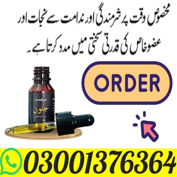 Junoon Herbal Oil 20ml For Men Sale In Gujranwala - Buy Now Support firmness and performance
