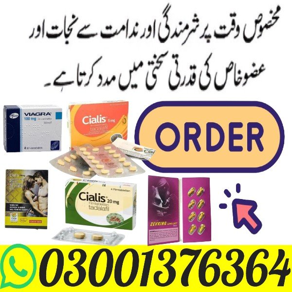 Timing Tablets Imported in Peshawar | Call Now  Billions of Dollars Yearly. Cialis Tablet is