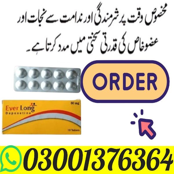 EverLong Tablets in Lahore - Buy Now  Tablets in Pakistan When to Take it
