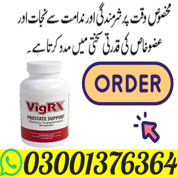Vigrx Supplement For Men in Jhang -  Buy Now Supports healthy testosterone levels