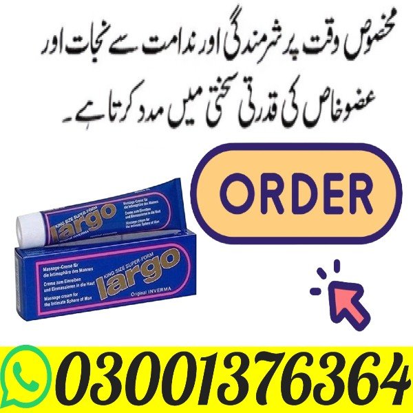 The Largo Cream Price in  Dera GhaziIs A Strong Formula. The Main Purpose Of This Cream Is To Delay 