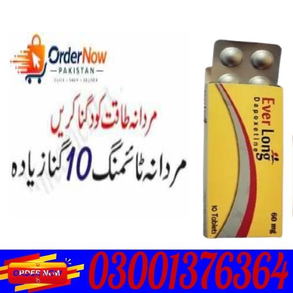 Everlong Tablets in Islamabad – Dapoxetine Tablets Online in Pakistan available across the city.