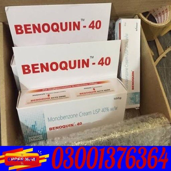 Brinton Benoquin Monobenzone Cream Price in Islamabad | Prescription Skin Cream