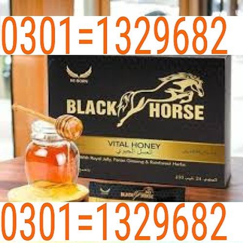 Sexual Stimulant - Royal honey is an all-natural way to stimulate sexual appetite and spark desire b