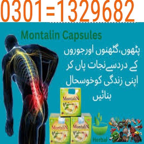 Effective for control Uric Acid, Helps to reduse Chronic Rheumatic pain, to Destroy Blood Clots , Jo