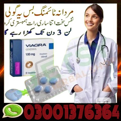 Viagra Same Day Delivery In Lahore - Buy Now Order Online Shopping Sale Cash On Delve