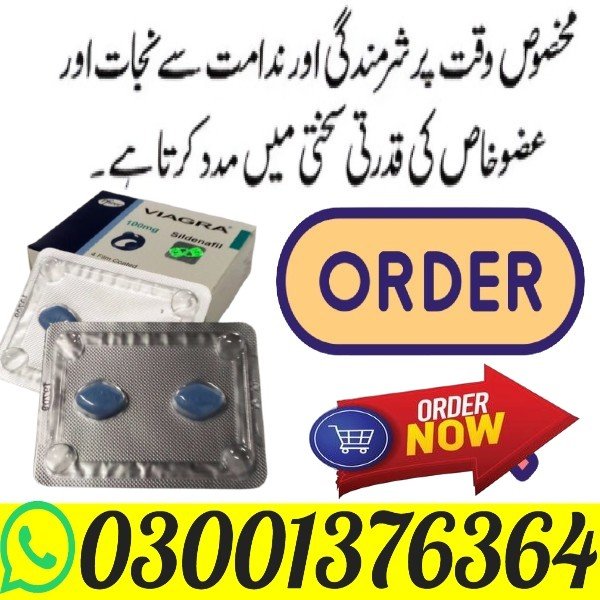 Viagra Tablets 50Mg In Islamabad – Complete  instructions, precautions, side effects, and purchasing