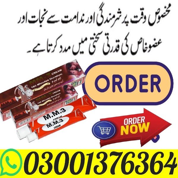 MM4 Delay Cream In Lahore – Regain Control & Perform Longer  improve stamina during intimacy