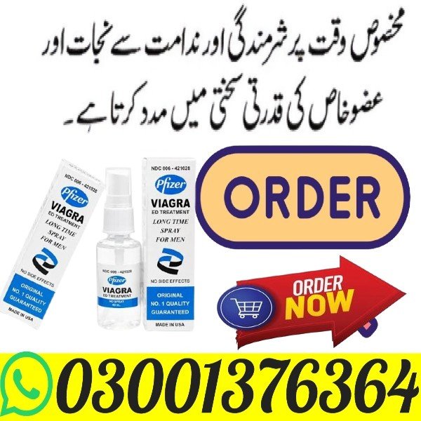 Pfizer Viagra Spray is an innovative male performance solution designed to support erection quality,