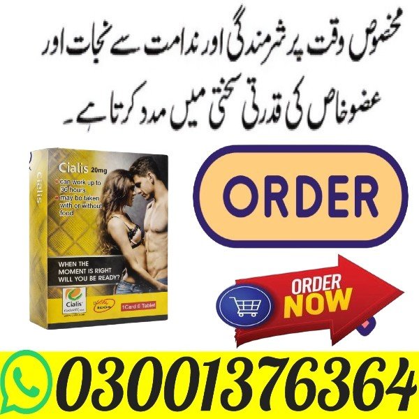 Cialis 20mg in Peshawar allowing flexibility and spontaneity in intimate moments