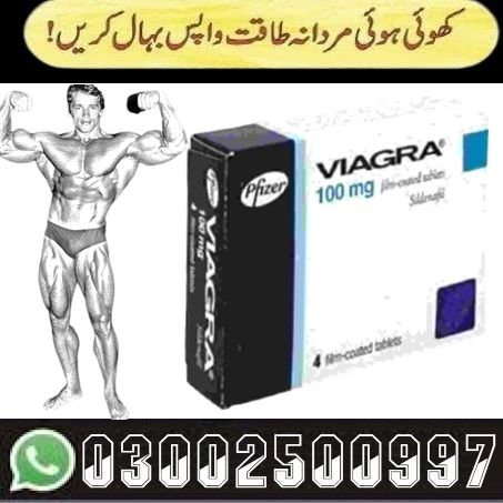 Cash on Delivery Cod Viagra Same Day In Rawalpindi *| |* FOR ED
