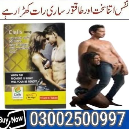 Long Timing Cialis Tablet For Sale in Hyderabad ^^ &&&&&&& ^^ FOR ED