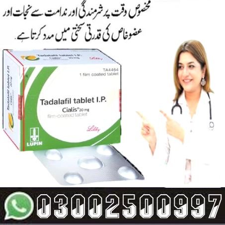 Cialis Tablet For Sale in Quetta ^^^^^^^^^^^^^^^^^^^^^ FOR ED
