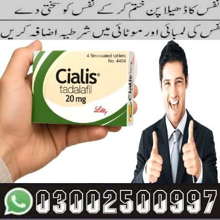 ED Treatment Cialis Tablet For Sale in Larkana ^^ ^^ FOR ED
