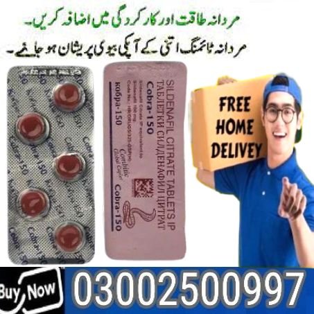 Black Cobra 150 Tablets In Faisalabad ! <<<< ! FOR ED