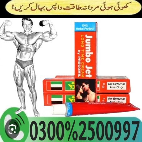 Cash On Delivery Jumbo Jet Long sex Cream In Sheikhupura