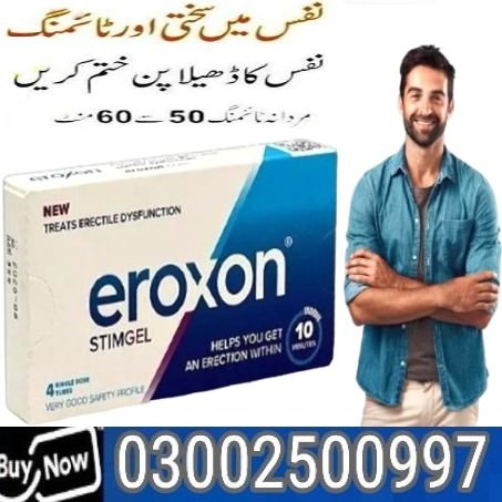Ingredients Eroxon Gel UK 4 Pack In Sukkur @@@@@@@@@@ _ ED