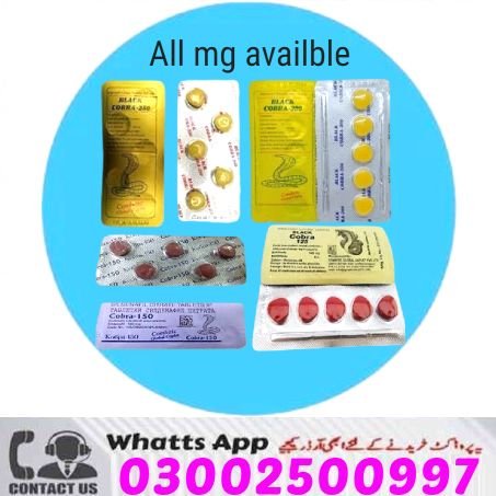 Sildenafil Citrate Black Cobra 250 Super Power In Rawalpindi #  _ ED