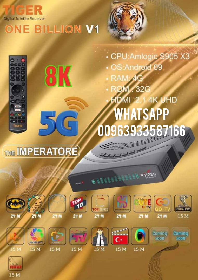 RED TIGER THE IMPERATORE ONE BILLION V1 4K ANDROID NEW MODEL 2024