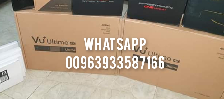 STARSAT MEDIASTAR &nbsp;TIGER 