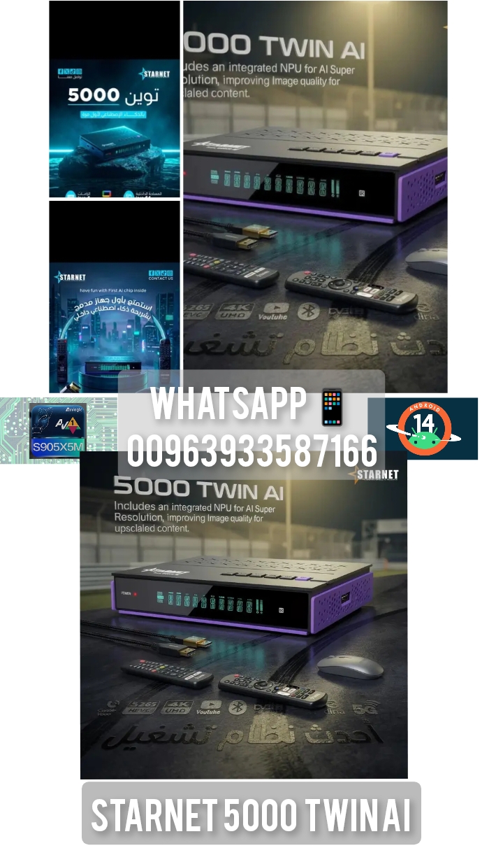 STARNET 5000 TWIN AI 8K ANDROID FOREVER CPU AMLOGIC S905 X5 NEW MODEL 2026 