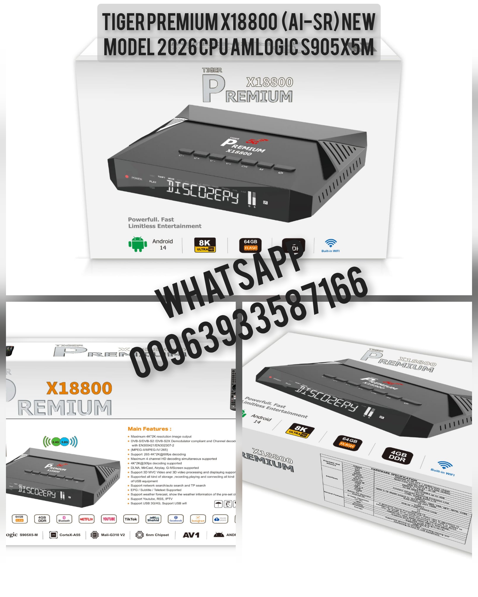 Tiger Premium X18800  (AI-SR) NEW MODEL 2026 CPU AMLOGIC S905X5M تايجر بريميوم 